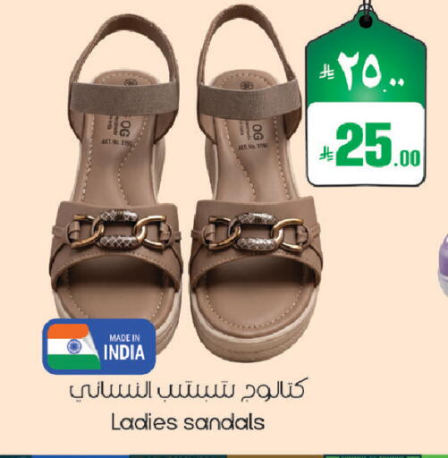 available at ستي فلاور in مملكة العربية السعودية, السعودية, سعودية - حائل‎