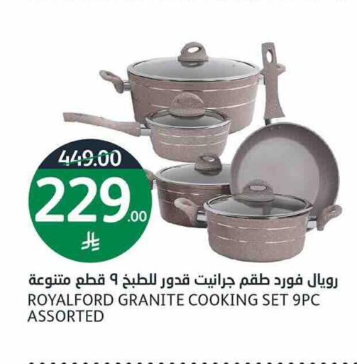 available at AlJazera Shopping Center in KSA, Saudi Arabia, Saudi - Riyadh