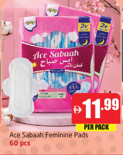 available at Delta Centre in UAE - Dubai