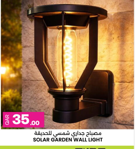 available at Ansar Gallery in Qatar - Doha
