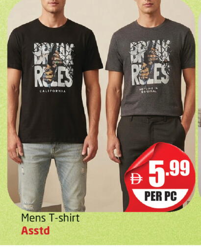 available at Delta Centre in UAE - Dubai