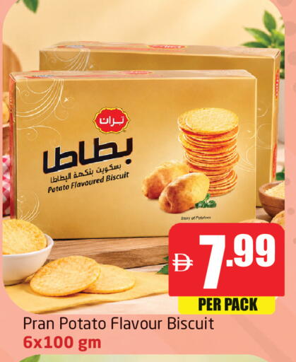 Potato available at Delta Centre in UAE - Dubai