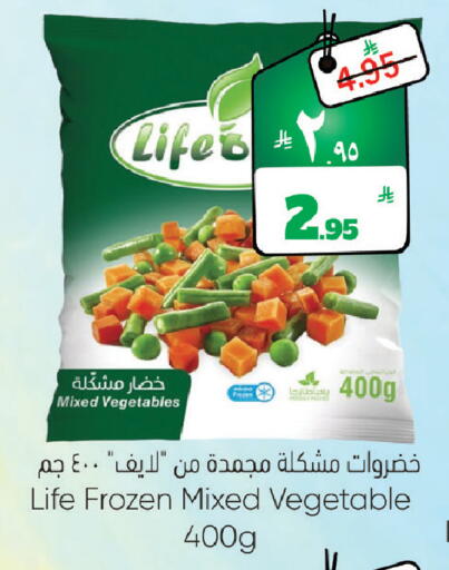 available at ستي فلاور in مملكة العربية السعودية, السعودية, سعودية - الرياض