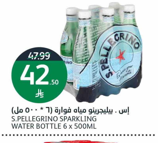 available at أسواق الجزيرة in مملكة العربية السعودية, السعودية, سعودية - الرياض