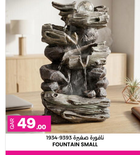 available at Ansar Gallery in Qatar - Al Shamal
