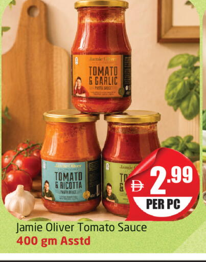 Tomato Garlic available at Delta Centre in UAE - Dubai