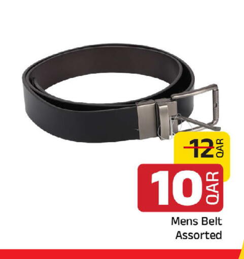 available at مركز التموين العائلي in قطر - الخور