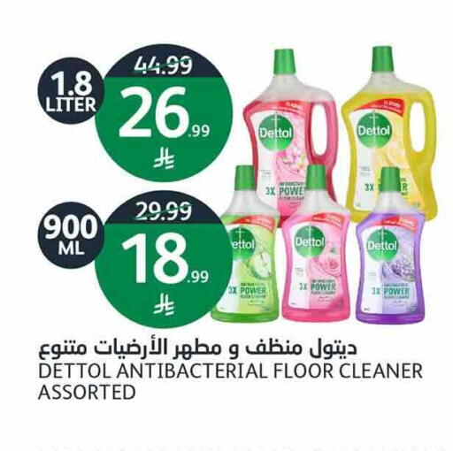 available at أسواق الجزيرة in مملكة العربية السعودية, السعودية, سعودية - الرياض