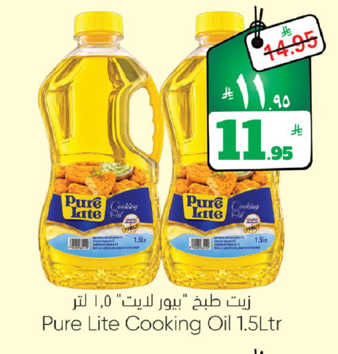 available at ستي فلاور in مملكة العربية السعودية, السعودية, سعودية - حائل‎