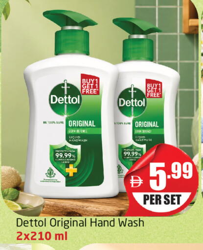 available at Delta Centre in UAE - Dubai
