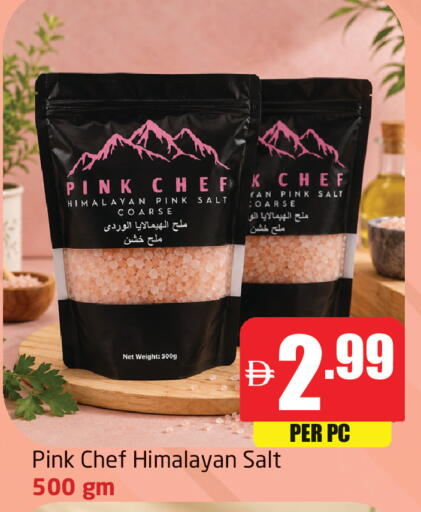 available at Delta Centre in UAE - Dubai