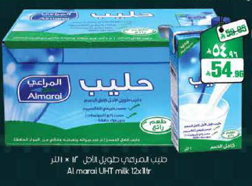 available at ستي فلاور in مملكة العربية السعودية, السعودية, سعودية - الأحساء‎