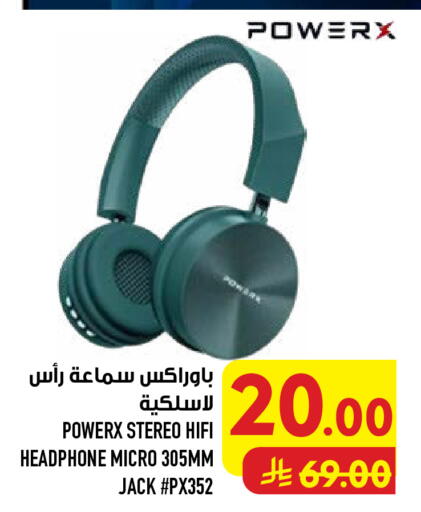 available at Abraj Hypermarket in KSA, Saudi Arabia, Saudi - Mecca