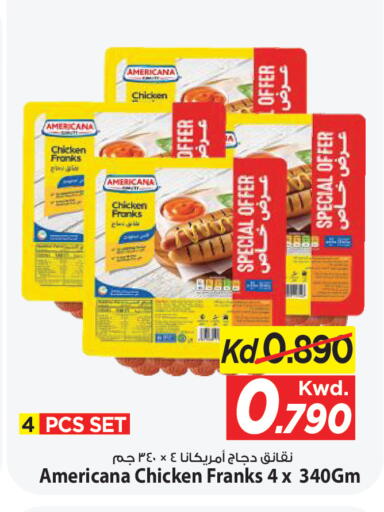 available at Mark & Save in Kuwait - Kuwait City