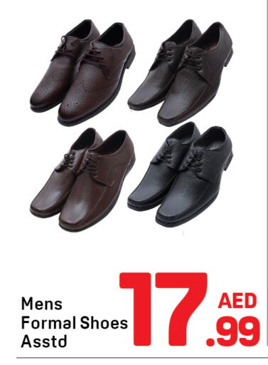 available at Day to Day Department Store in UAE - Dubai