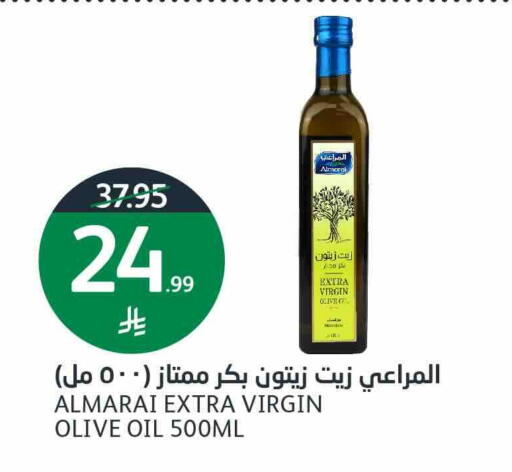 available at أسواق الجزيرة in مملكة العربية السعودية, السعودية, سعودية - الرياض