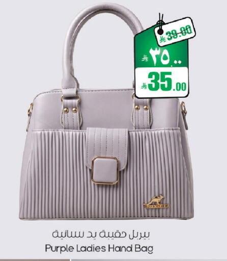 available at ستي فلاور in مملكة العربية السعودية, السعودية, سعودية - الجبيل‎
