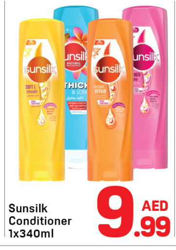 available at Day to Day Department Store in UAE - Dubai
