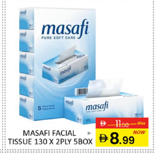 Mango available at Mango Hypermarket LLC in UAE - Dubai