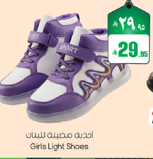 available at ستي فلاور in مملكة العربية السعودية, السعودية, سعودية - حائل‎
