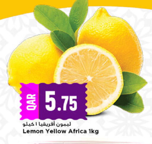 Lemon available at مرزا هايبرماركت in قطر - الوكرة