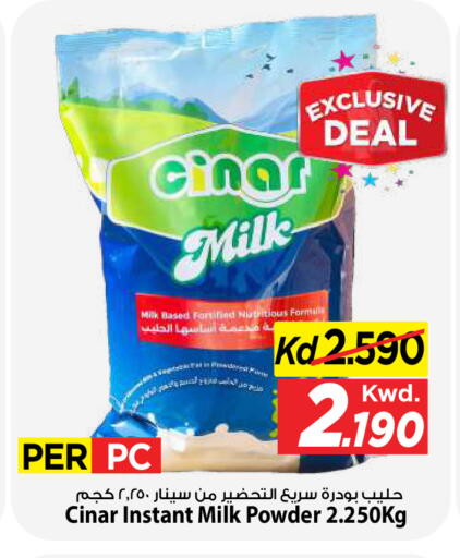 available at Mark & Save in Kuwait - Kuwait City