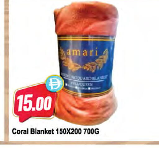 available at Almaya Supermarkets in UAE - Al Ain