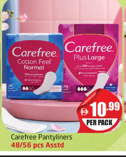 available at Delta Centre in UAE - Dubai