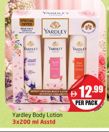 available at Delta Centre in UAE - Dubai