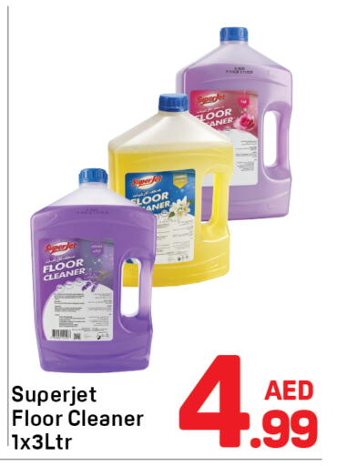 available at Day to Day Department Store in UAE - Dubai