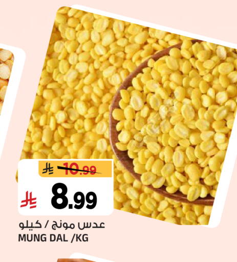 available at Al Madina Hypermarket in KSA, Saudi Arabia, Saudi - Riyadh