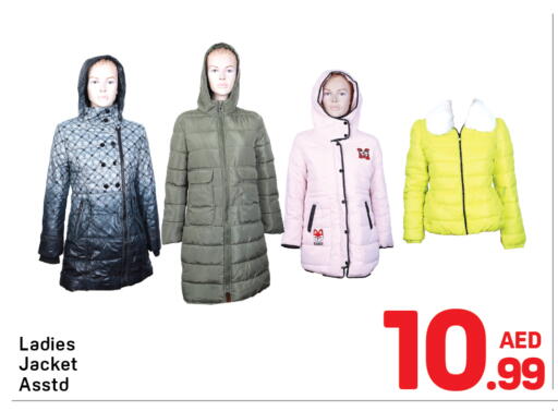 available at Day to Day Department Store in UAE - Dubai