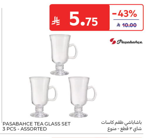 available at كارفور in مملكة العربية السعودية, السعودية, سعودية - الخبر‎