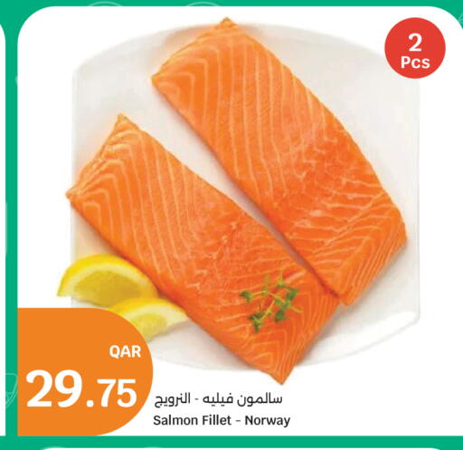 available at City Hypermarket in Qatar - Doha