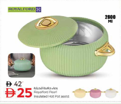 available at نستو هايبرماركت in الإمارات العربية المتحدة , الامارات - دبي