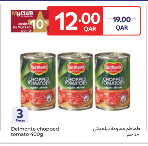 Tomato available at Carrefour in Qatar - Umm Salal