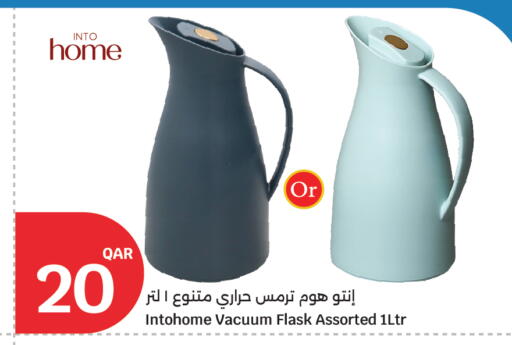 available at City Hypermarket in Qatar - Al Rayyan
