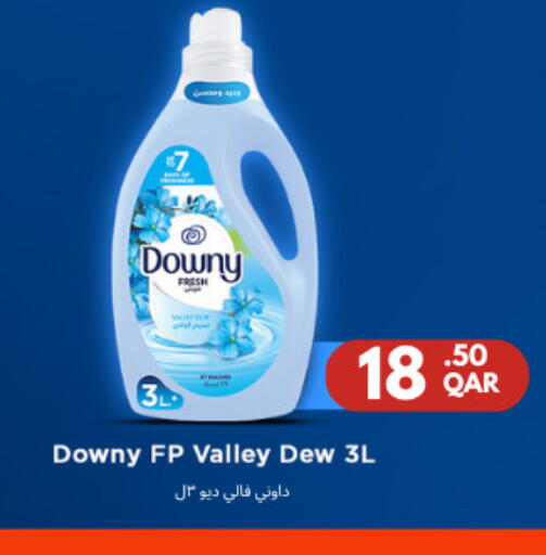 available at Carrefour in Qatar - Umm Salal