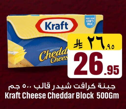 available at مركز نحن واحد للتسوق in مملكة العربية السعودية, السعودية, سعودية - القطيف‎