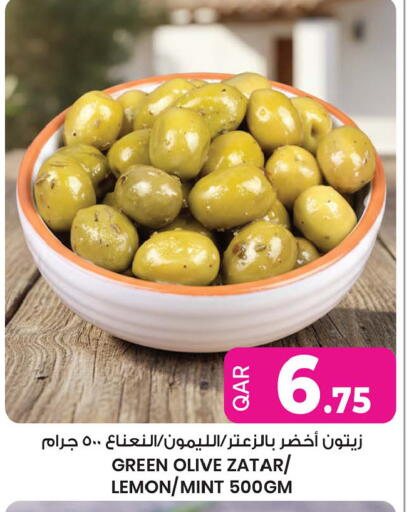 Lemon Mint available at Ansar Gallery in Qatar - Al Rayyan