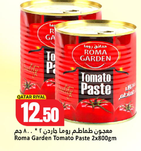 Tomato available at Dana Hypermarket in Qatar - Doha