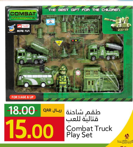 available at Gulf Food Center in Qatar - Doha