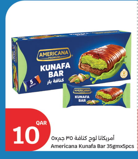 available at City Hypermarket in Qatar - Al-Shahaniya
