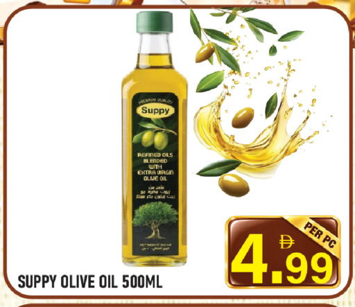 available at Plus mart in UAE - Sharjah / Ajman