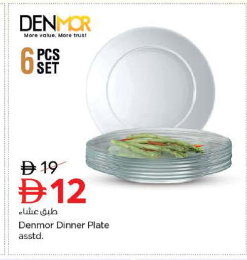 available at Nesto Hypermarket in UAE - Abu Dhabi
