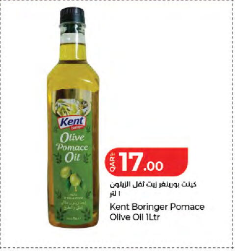 available at LuLu Hypermarket in Qatar - Al-Shahaniya