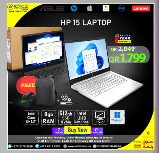 available at تك ديلس ترادينغ in قطر - الخور