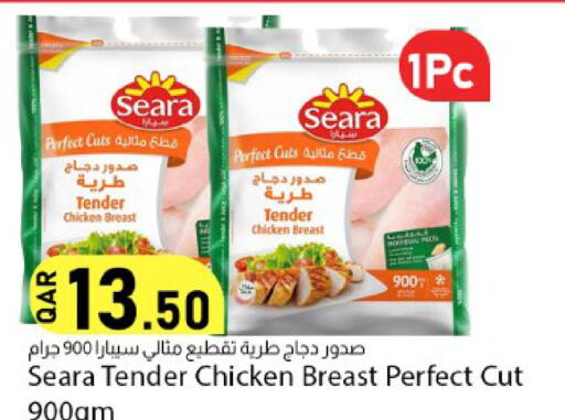available at دانا ماركت in قطر - الشحانية