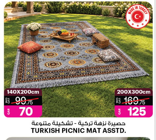available at أنصار جاليري in قطر - الوكرة