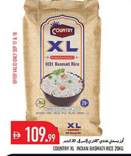 available at Rawabi Market Ajman in UAE - Sharjah / Ajman